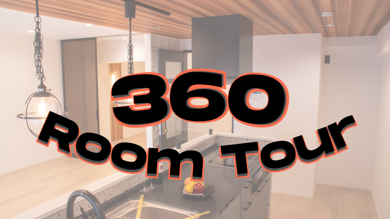 【ルームツアー】神奈川県逗子市マンション